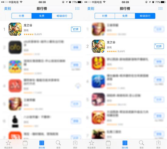 登顶App Store总榜《龙之谷手游》连创纪录