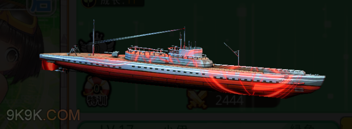 舰姬最新版本潜艇有多少艘