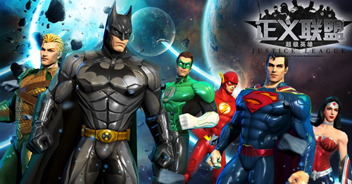 超级英雄小团体 《正义联盟：超级英雄》绿灯侠英雄介绍