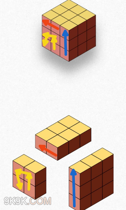 kubic立体方块第13关图文攻略
