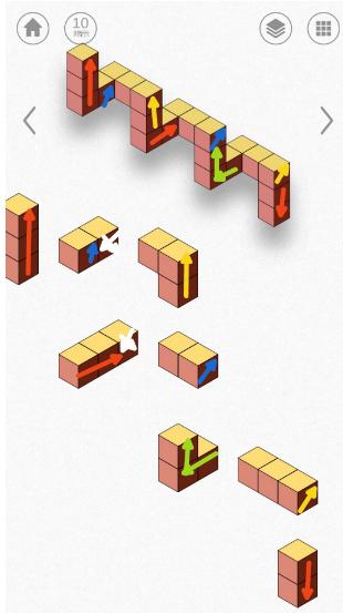 kubic立体方块第17关图文攻略