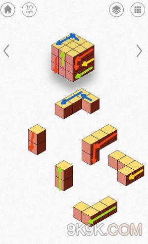 kubic立体方块第20关怎么过