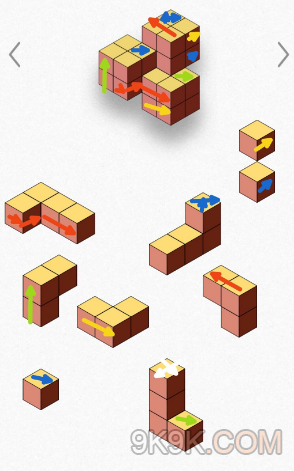 kubic立体方块第21关怎么过