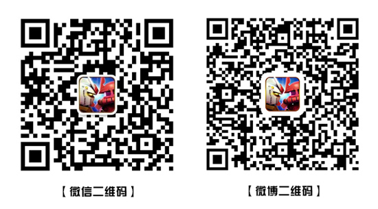 《敢达争锋对决》全平台首发定档12月29日!