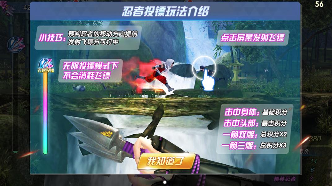 手游《生死格斗5无限》新版本上线 全新玩法超多福利贺岁新春