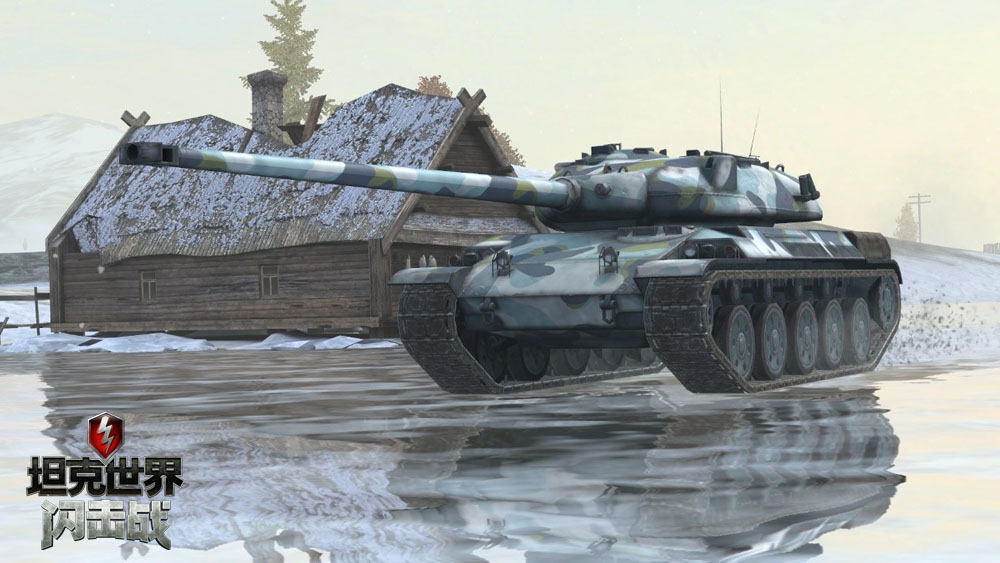 KV-5首次亮相国服!王者坦克团已登陆《坦克世界闪击战》!