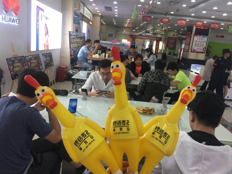 战术竞技“浙”里称霸，《终结者2》携手浙江电信开启吃鸡大赛!