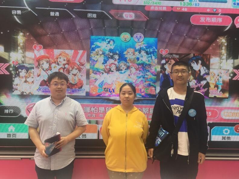 《Love Live! 学园偶像祭》2018全国大会北京复赛圆满落幕