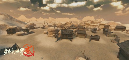 《剑侠世界2》公测在即 新加入生存对战模式血与沙曝光