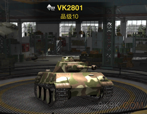 装甲联队onlineVK2801怎么得 装甲联队onlineVK2801实用性分析