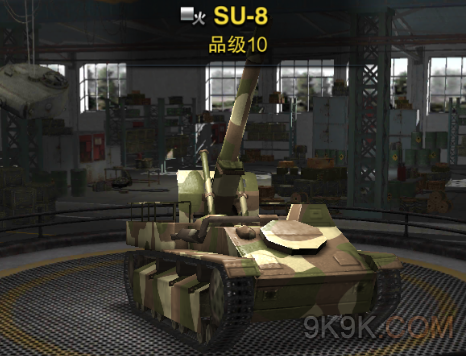 装甲联队onlineSU-8实用性分析
