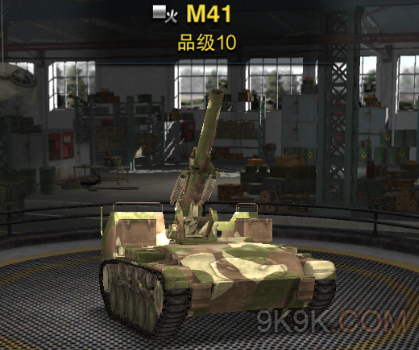 装甲联队onlineM41怎么得 装甲联队onlineM41实用性分析