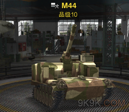 装甲联队onlineM44怎么得 装甲联队onlineM44实用性分析