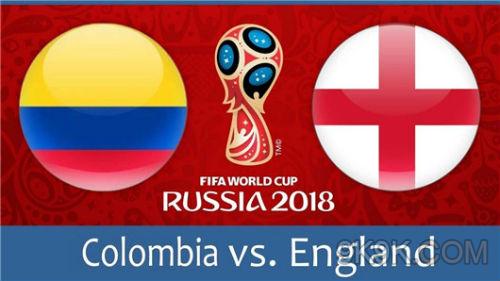 周二世界杯竞彩推荐：哥伦比亚或战平英格兰