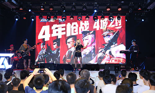 《全民枪战2》四周年线下玩家嘉年华-首站广州首站圆满落幕