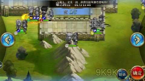 梦幻模拟战手游时空裂缝精英2-3攻略