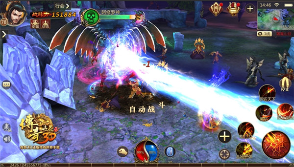 《传奇世界3D》新版本更新还有3天 神魔之战火爆登场