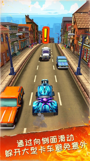 冒险之旅一触即发，街机赛车游戏《死亡公路》IOS即将上线！