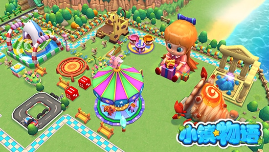 3D萌趣幻想牧场《小镇物语》iOS上线预约即将开启