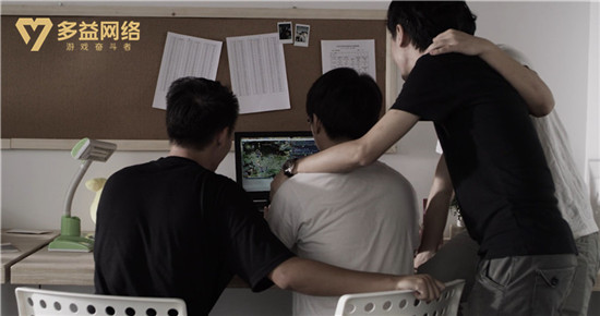 《神武3》 中秋暖心视频：当游戏成为沟通桥梁