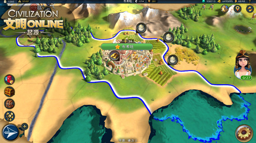 《文明Online：起源》佛系玩法上线 建造梦想中的城市