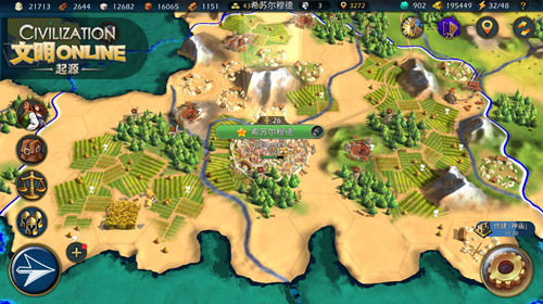 《文明Online：起源》佛系玩法上线 建造梦想中的城市