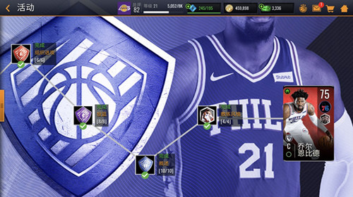 恩比德哈登艾弗森三大巨星代言《NBA LIVE Mobile》新赛季