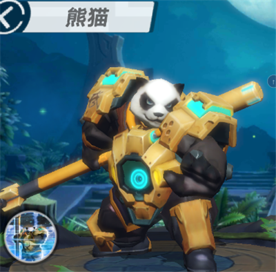 魂武边缘迷阵肉盾英雄是熊猫吗