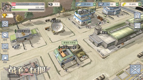 War3都重置了，手游大作《战争与征服》引领RTS崛起
