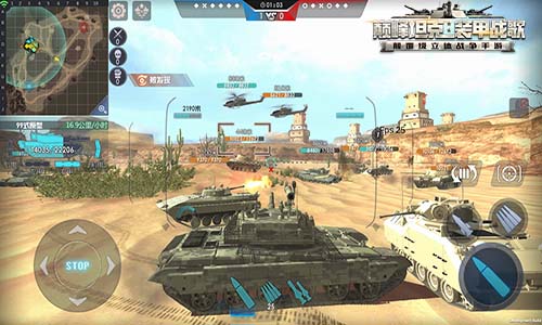 年度军事力作：《巅峰坦克》明日登录App Store！