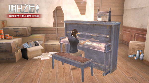 旧世界的伟大艺术重现，《明日之后》可以“弹钢琴”了！