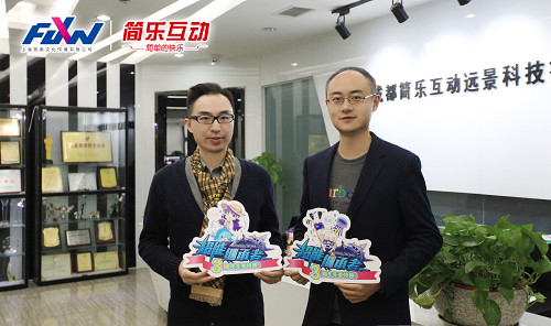 《超能继承者》三周年 虚拟偶像“心华&悦成”首次联动手游