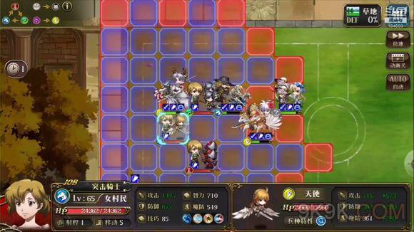 梦幻模拟战手游1.19日挑战攻略