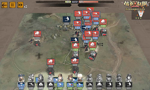 《战争与征服》试玩：彩铅画风战场，领略不一样的二战！