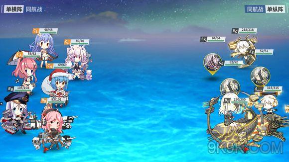 战舰少女R沸腾的大洋E6攻略