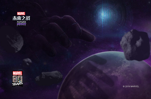 漫威宇宙最强五大神明——行星吞噬者将登录《漫威：未来之战》？！