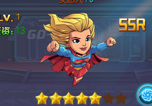 复仇英雄联盟女超人后期能上阵吗