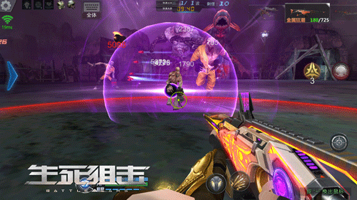 冥蛇聚敌《生死狙击》手游英雄级系列武器：冥蛇爆弹引爆战场