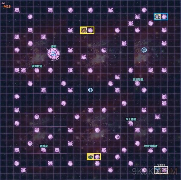 不思议迷宫秩序域M13欧佩拉星攻略