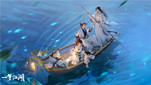 《一梦江湖》千梦节庆典版本开幕！ 上线千日致玩家信