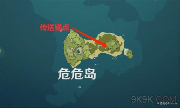 原神岛与岛的彼岸任务壁画位置攻略
