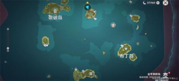 原神海岛壁画位置坐标大全