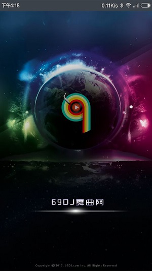 69dj舞曲网app下载-69dj舞曲软件下载