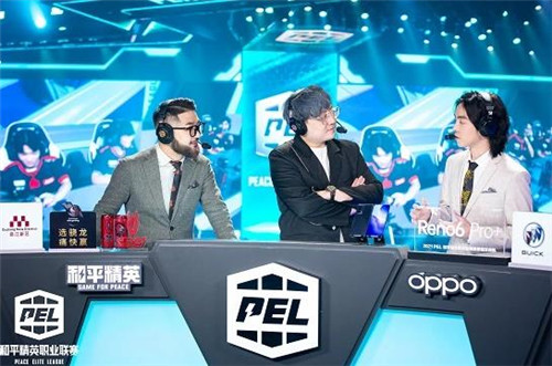 2021 PEL S3创新跨界合作见证紫金王朝,NV腾讯视频战队勇夺赛季冠军
