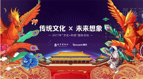 《王者荣耀》入选22年杭州亚运会，亚运版本开启新征程