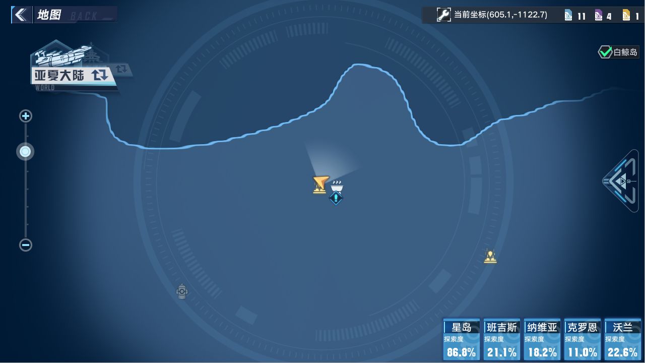 幻塔鬣狗帮海上基地流程攻略