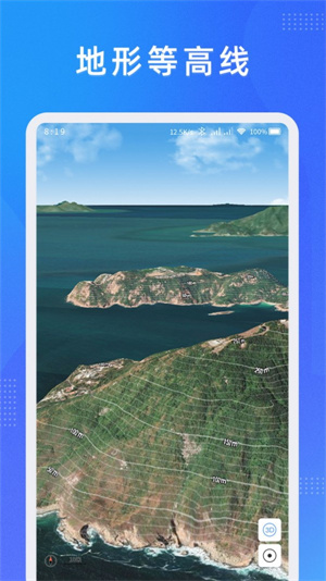 纬图斯地图app下载-纬图斯地图手机版下载