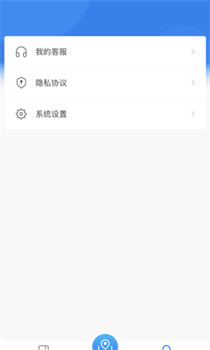 龙江e行app下载-龙江e行预约叫号软件下载