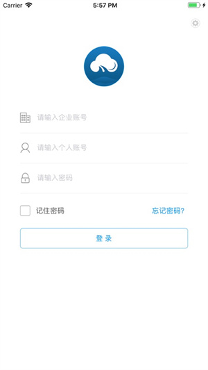 瑞云营销app下载-瑞云营销2022版本下载