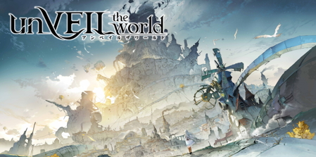 网易游戏联手SHUEISHA GAMES推出匠心巨制， 策略冒险活剧RPG《unVEIL the world》公开亮相！